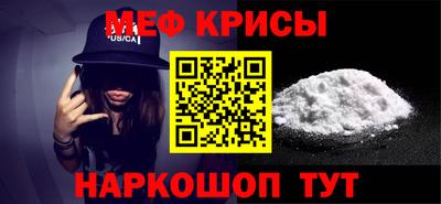 герыч Дубна