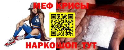 герыч Дубна