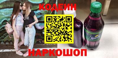 дмт Донской
