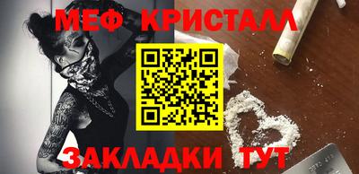 герыч Дубна