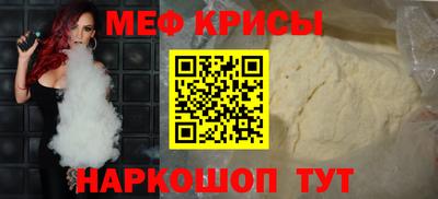 дмт Донской