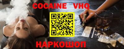 дмт Донской