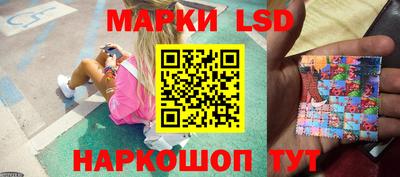 герыч Дубна