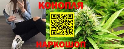 таблы Донецк