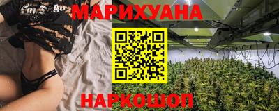 таблы Донецк