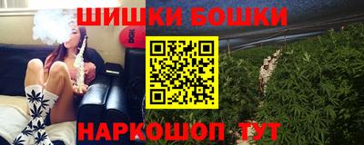 дмт Донской