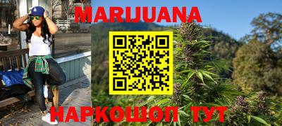 таблы Донецк