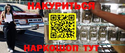 герыч Дубна