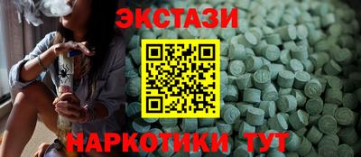 дмт Донской
