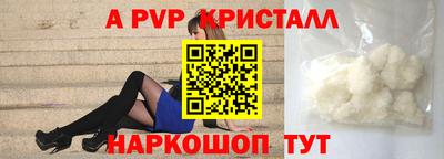 герыч Дубна