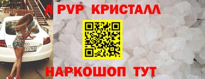 герыч Дубна