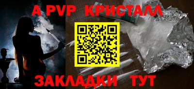 дмт Донской