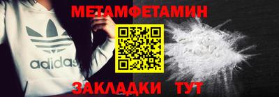 дмт Донской