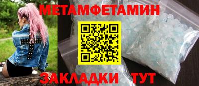 герыч Дубна
