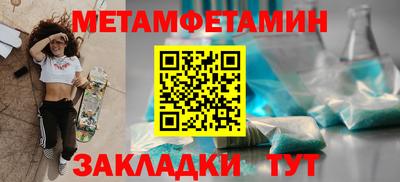 герыч Дубна