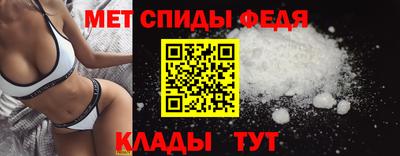 герыч Дубна
