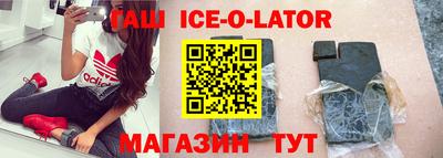 герыч Дубна