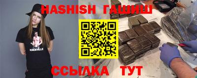 дмт Донской