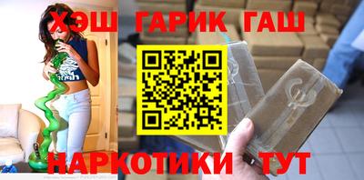 дмт Донской