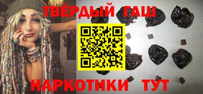 герыч Дубна