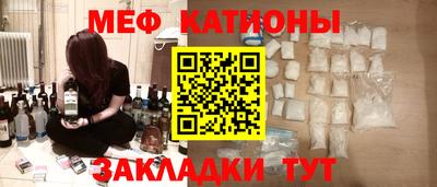герыч Дубна