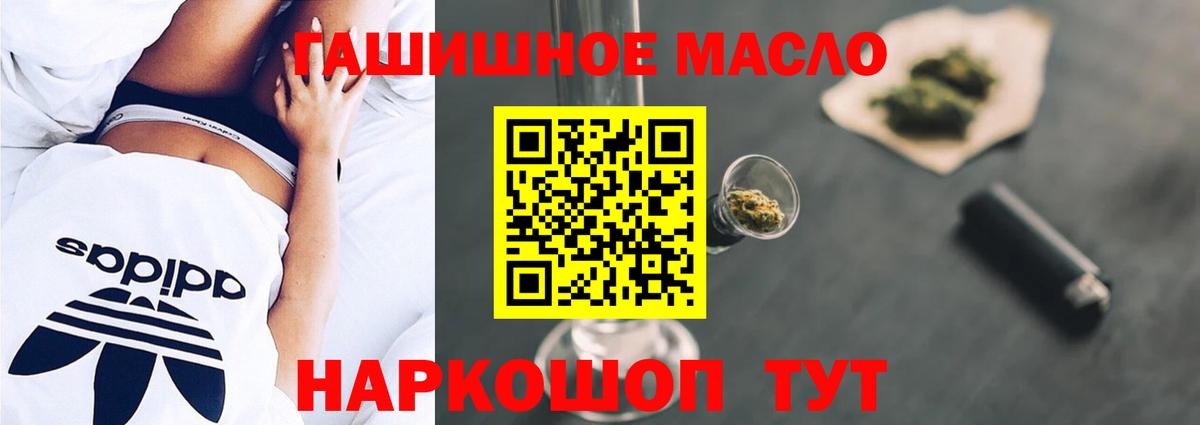 Дистиллят ТГК Wax Лениногорск